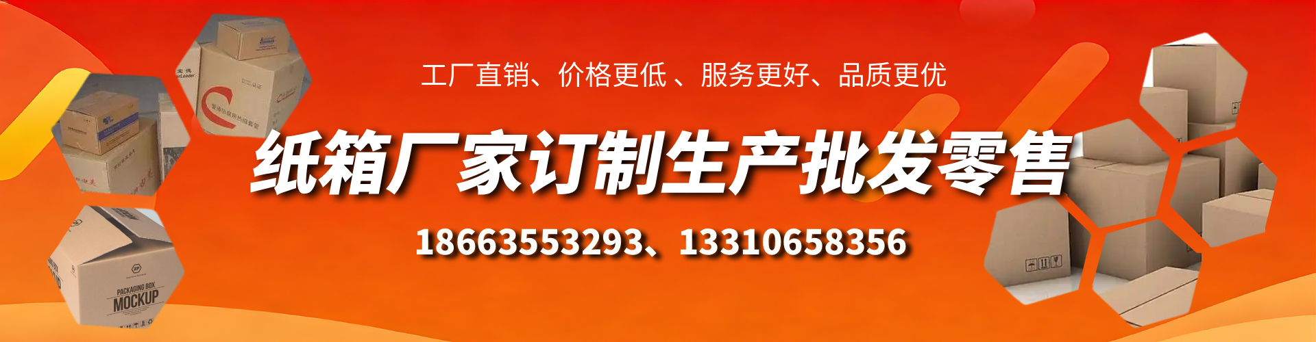 淄博不锈钢桥架厂家